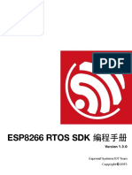 20A-ESP8266 RTOS SDK Programming Guide CN v1.3.0