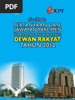 2012-DEWANRAKYAT