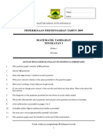 Peperiksaan Pertengahan Tahun 2009: Jangan Buka Kertas Soalan Ini Sehingga Diberitahu