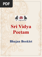 Namasivaya Vazhga Nathan Thal Vazhga Lyrics In Tamil Language