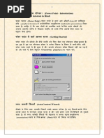 Learn Power Point PPT step by step pdf