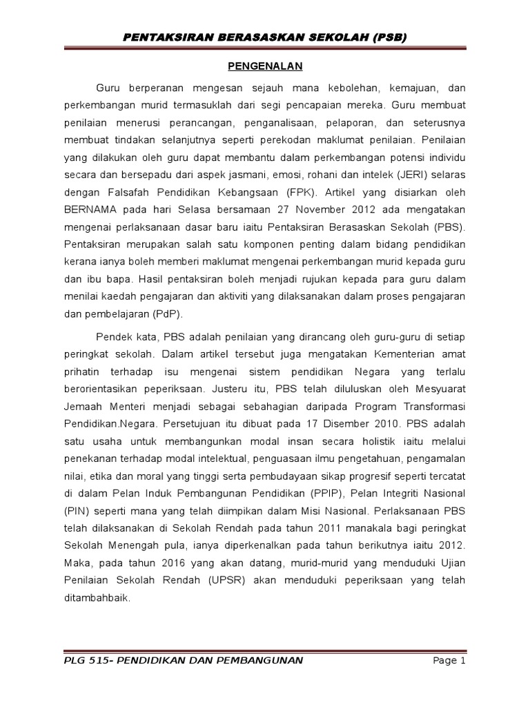 Kelebihan Dan Kelemahan Pbs Pdf