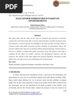 Download Male Gender Stereotypes in Pakistani Advertisements by GRDS SN305697754 doc pdf