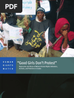 تقرير السودان