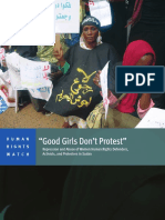 تقرير السودان: إسكات المدافعات عن حقوق النساء