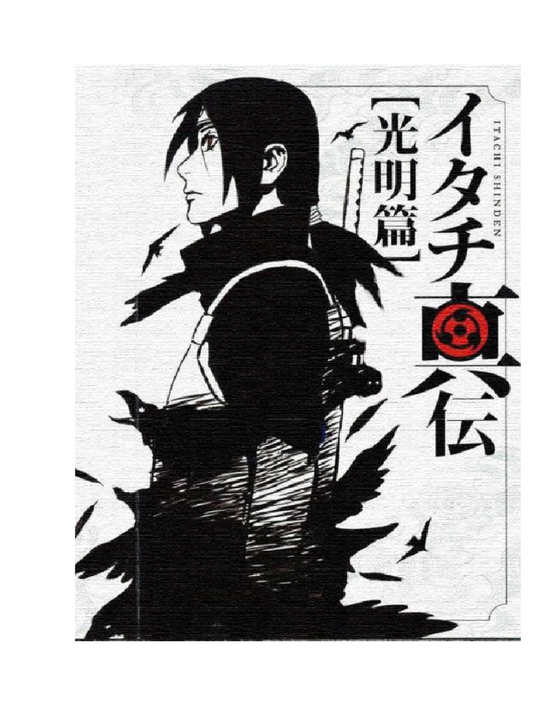 Itachi Shinden Anime Episode 1