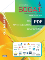 SOGAT 2016 Brochure