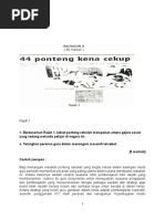 Download contoh soalan edu 3093 Guru dan cabaran semasa 1docx by anon_58141125 SN305989173 doc pdf