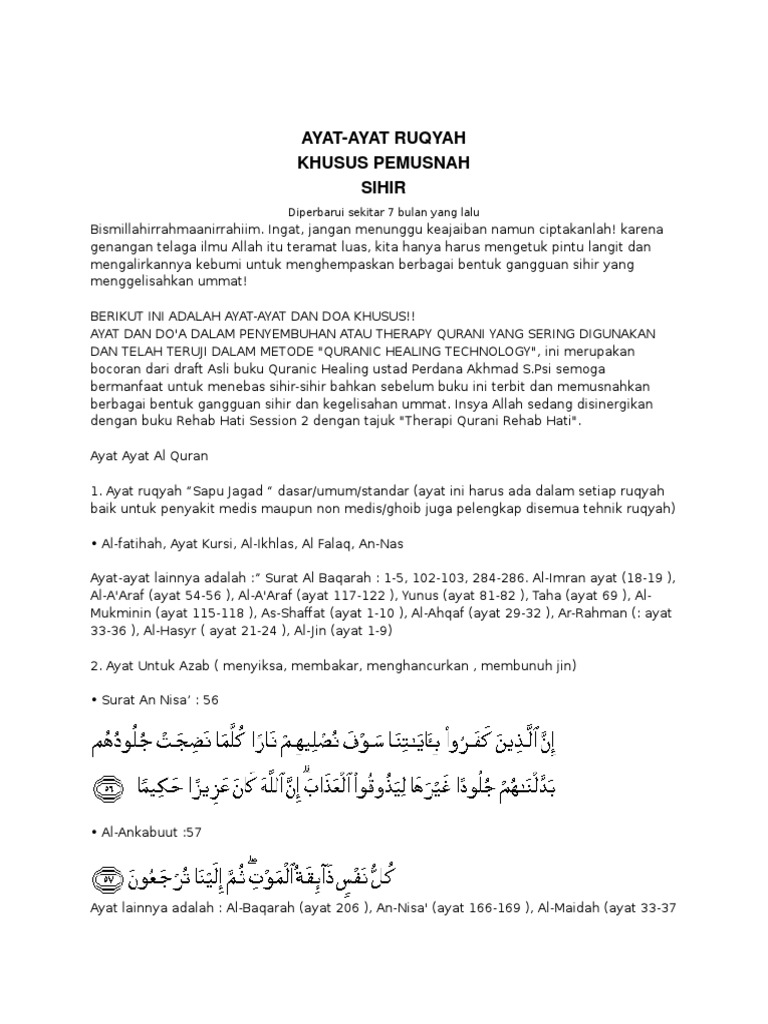 Ayat