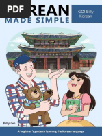 Download 1497445825_Koreanpdf by Anonymous mhiGehB4 SN305989481 doc pdf