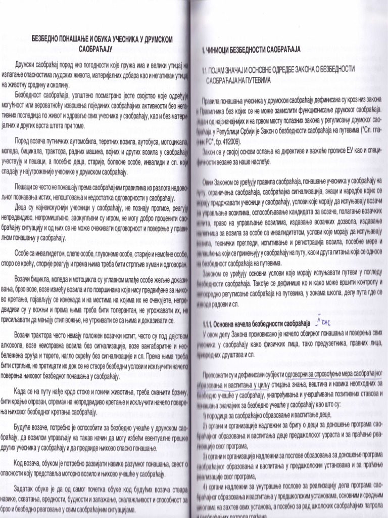 CPST-001 Testking