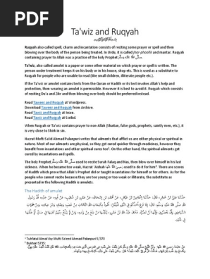 Apakah Ruqyah Haram : Jasa Terapi Ruqyah Syariyyah Pijat Syaraf Panggilan Di Sukabumi / Sesuatu tersebut bisa karena 'ain (mata hasad), sengatan hewan, racun/bisa, sihir, gila kerasukan dan gangguan jiwa.