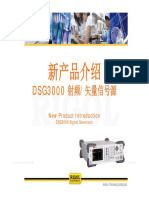 New Products Introduction DSG3000 -.pdf