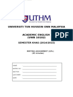 Universiti Tun Hussein Onn Malaysia: SEMESTER KHAS (2014/2015)