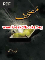 Download Mushaf Novel by Nimra Ahmad PDF Complete Novel by Raza Sahu SN306187084 doc pdf