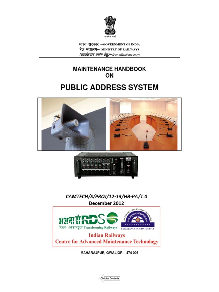 Maintenance Handbook on Public Address System A Comprehensive Guide to