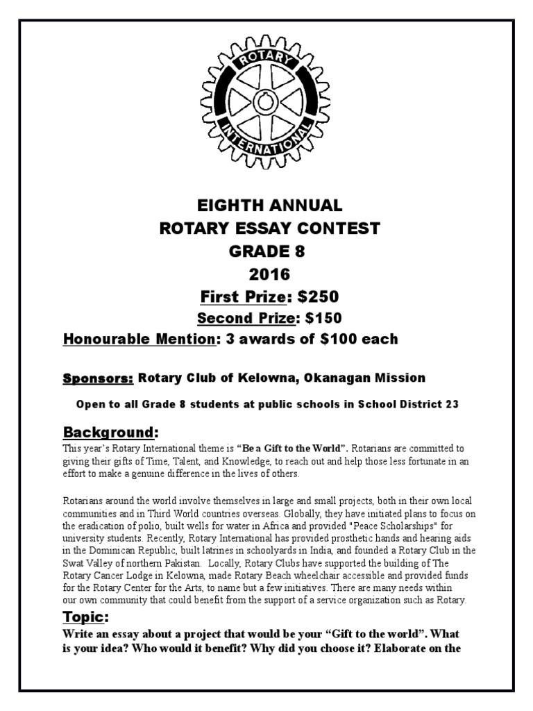 Rotary Essay Contest for Grade 8 Students | PDF | Schools | Further ...