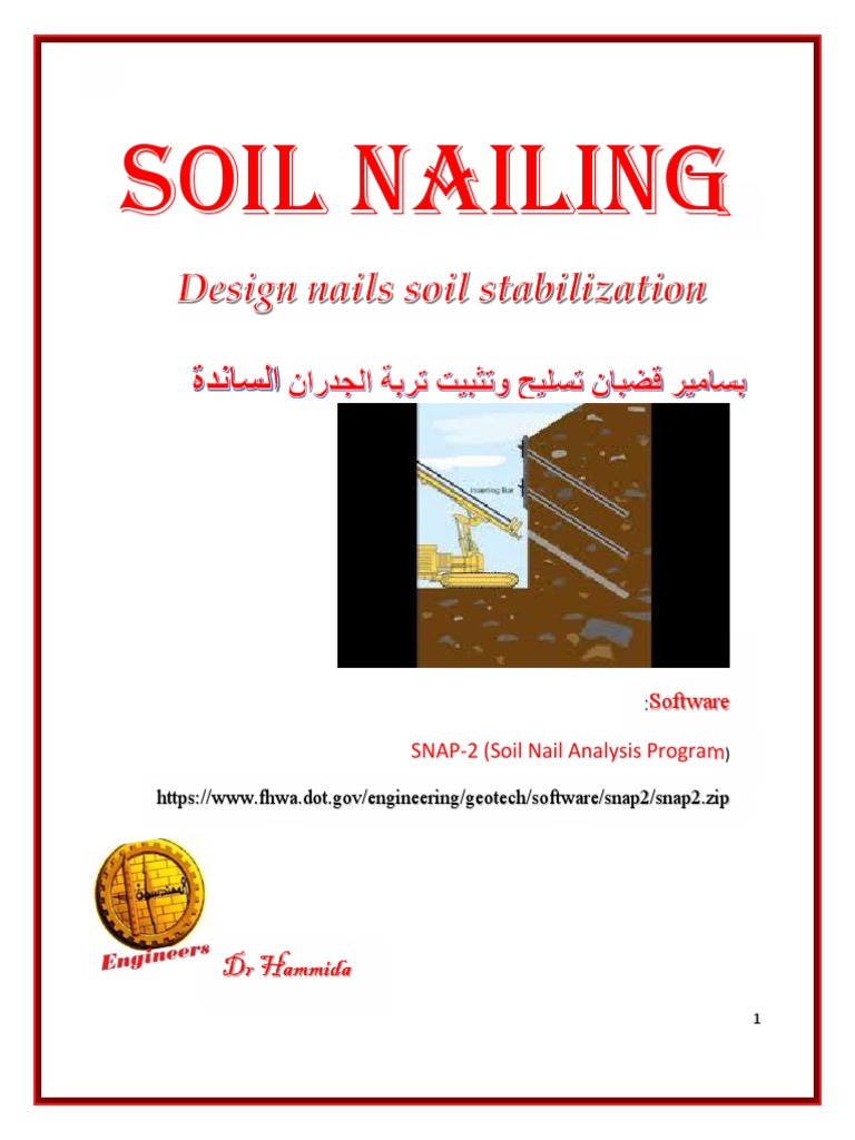Soil Nailing Techniques and Design | PDF | Civil Engineering | Building ...