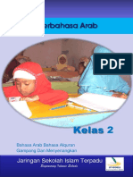 Download Pelajaran Bahasa Arab Kelas II Sd by Aries Aryandi SN306219038 doc pdf