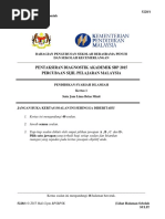 5228-1 Psi Trial Spm 2015