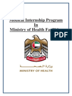 Guideline For Medical Internship Program