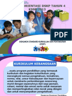 1 Kursus Orientasi DSKP 4 16082013-edited (2).ppt