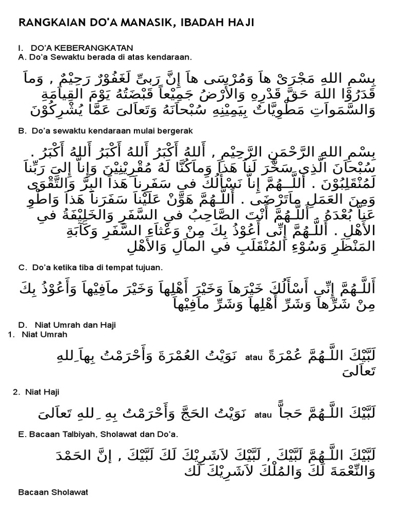 Bacaan Dalam Tawaf Wada