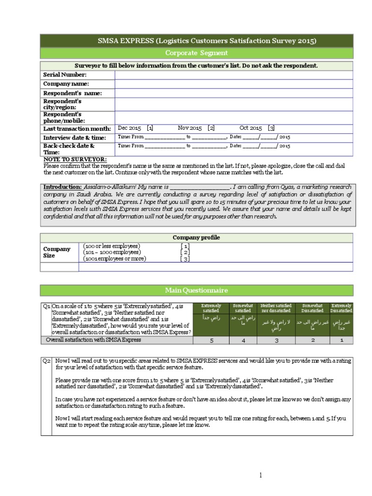 Corporate Customer Satisfaction Questionnaire | PDF | Call Centre ...