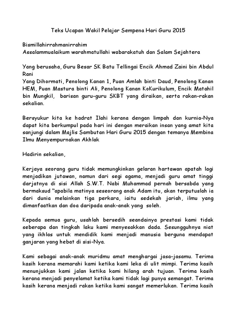 ucapan murid sempena hari guru