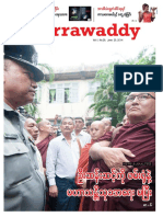 The Irrawaddy Vol 1, No 26