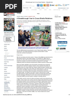 Sample position paper china