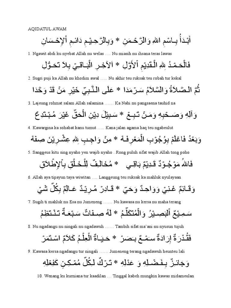 Lirik Aqidatul Awam Sunda Soal Sekolah