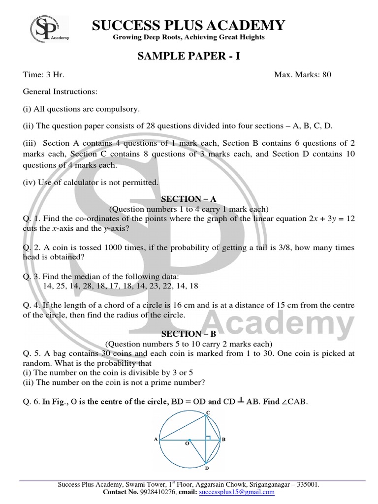 Class 9th Math Sample Paper PDF Circle Triangle