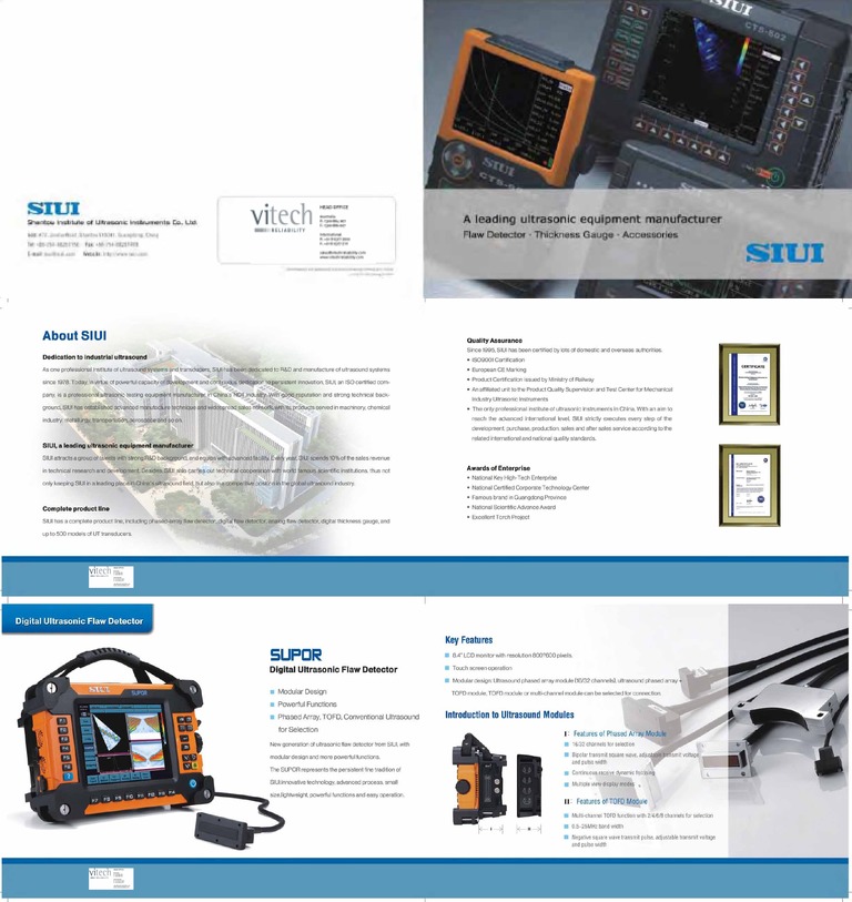 Siui General Catalog 11 | PDF
