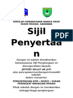 Sijil Penyertaa N