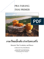 Pra Farang Thai Primer 1st Edition