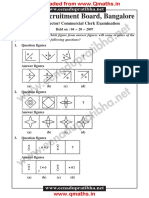 2007 TC CC Bang WWW - Qmaths.in