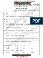 2008 GRPD Malda WWW - Qmaths.in