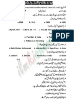 Paper3 1st a 2012 Pak Studies