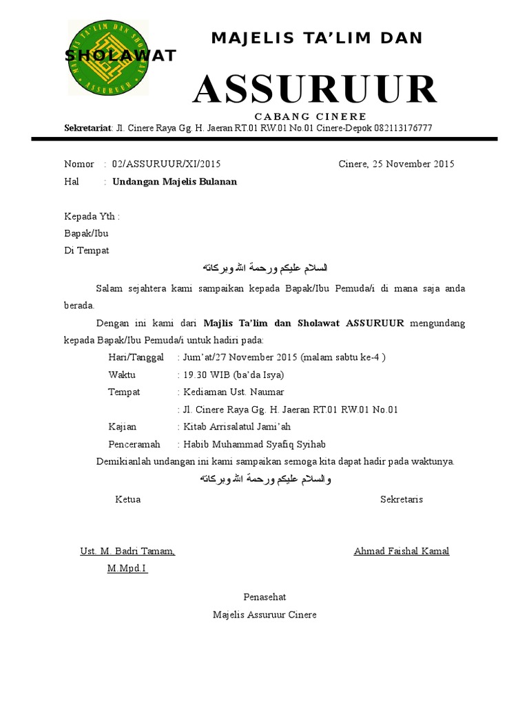 contoh undangan majelis ta�lim