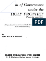 13 System of Gov Under the Holy Prophet