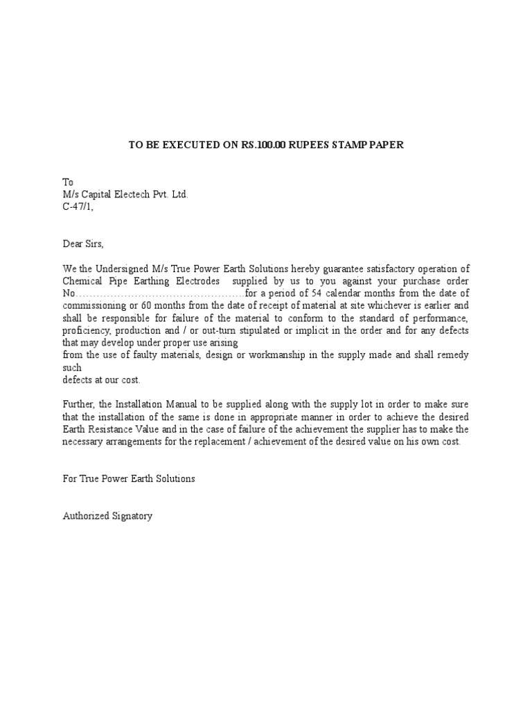 Warranty Certificate