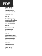 Tere Bin Lyrics