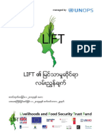 !LIFT Visibility Guidelines 29sep2015 MM PDF