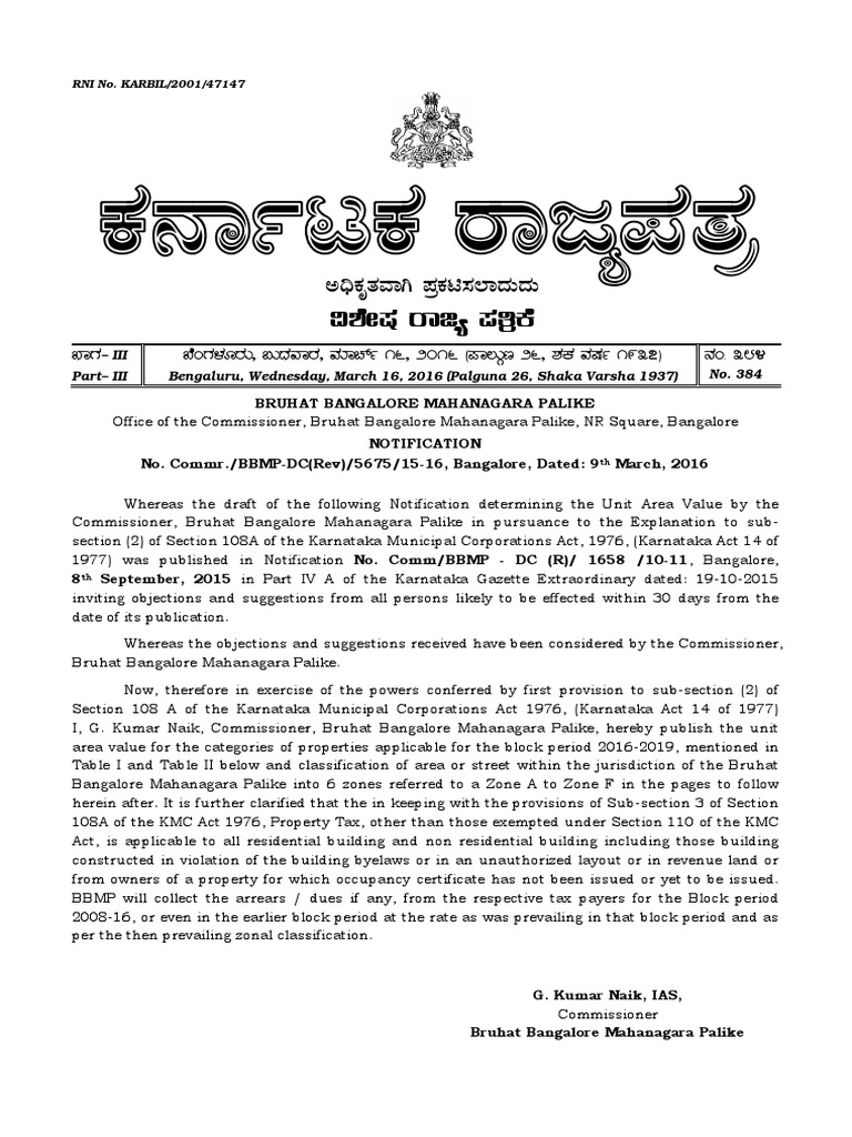 Final Notification (384 - III - UDD - BBMP DC - Rev - 5675) | PDF Final Notification (384 - III - UDD - BBMP DC - Rev - 5675) | PDF