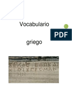 Vocabulario Griego