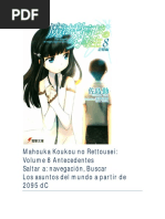 Mahouka Volumen 08