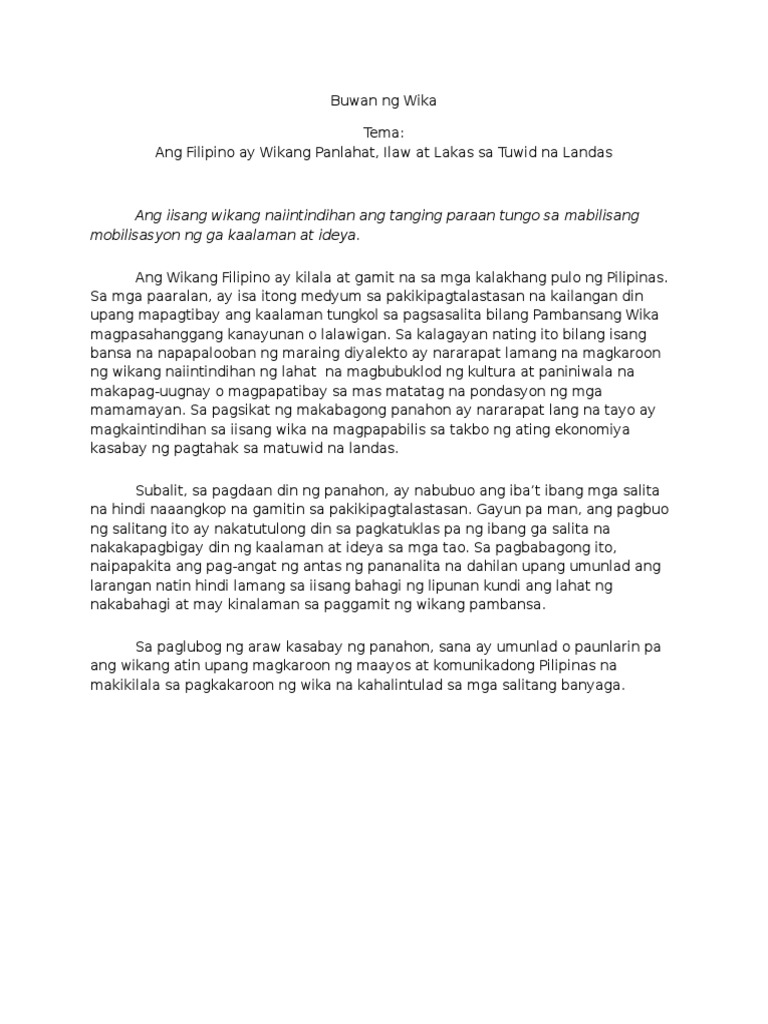 essay in tagalog introduction