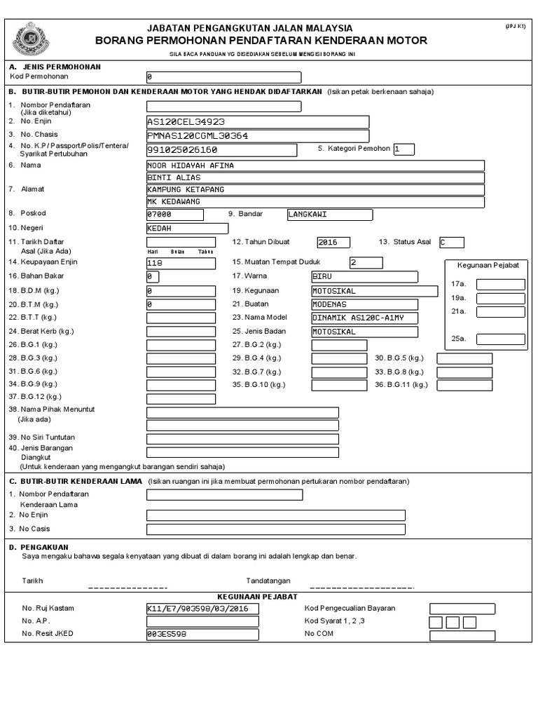 Dinamik Biru PDF  PDF