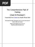 The Comprehensive Fiqh of Fasting (Zaad Al-Mustaqni') - Shaykh Ahmad Jibril